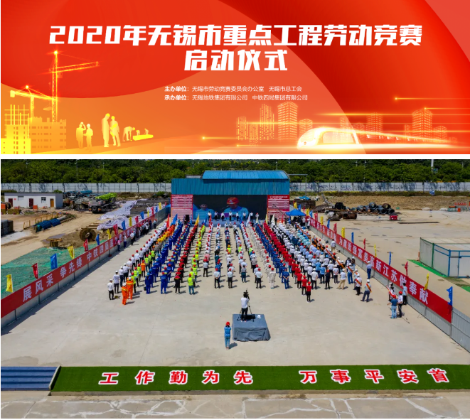中瑞21.png