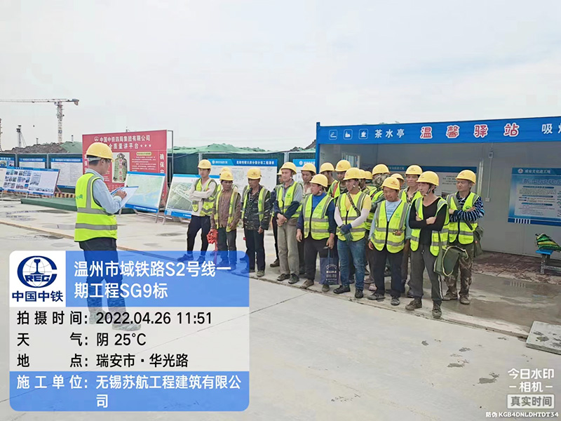 微信图片_20220830142059.jpg