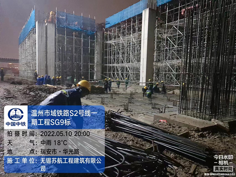 微信图片_20220830142055.jpg