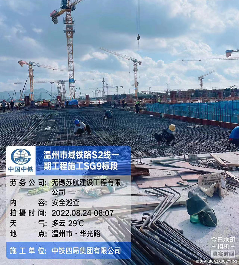 微信图片_20220830142032.jpg