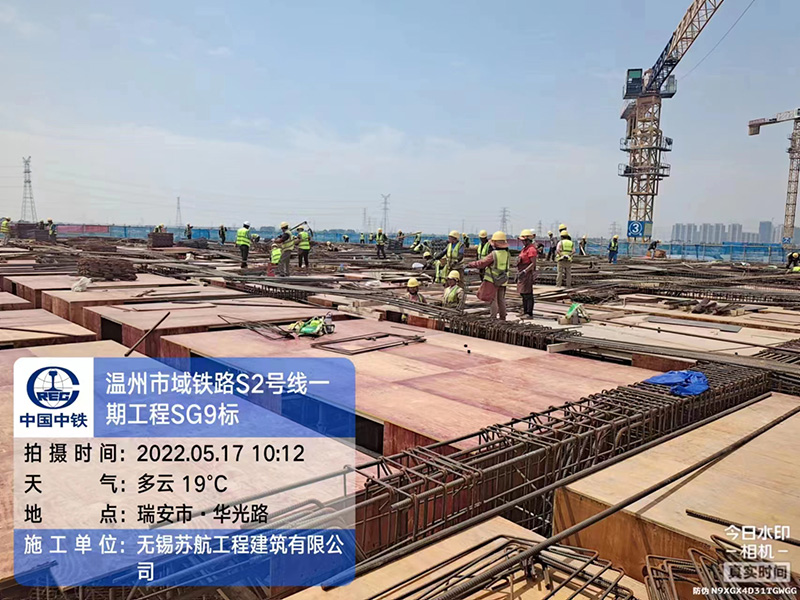 微信图片_20220830142040.jpg