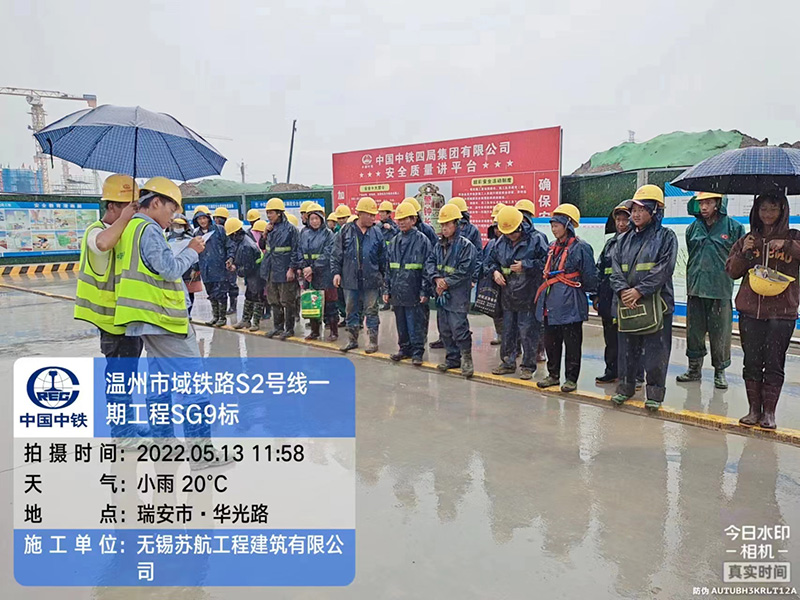 微信图片_20220830142047.jpg