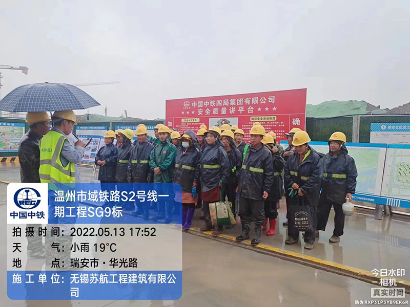 微信图片_20220830142051.jpg