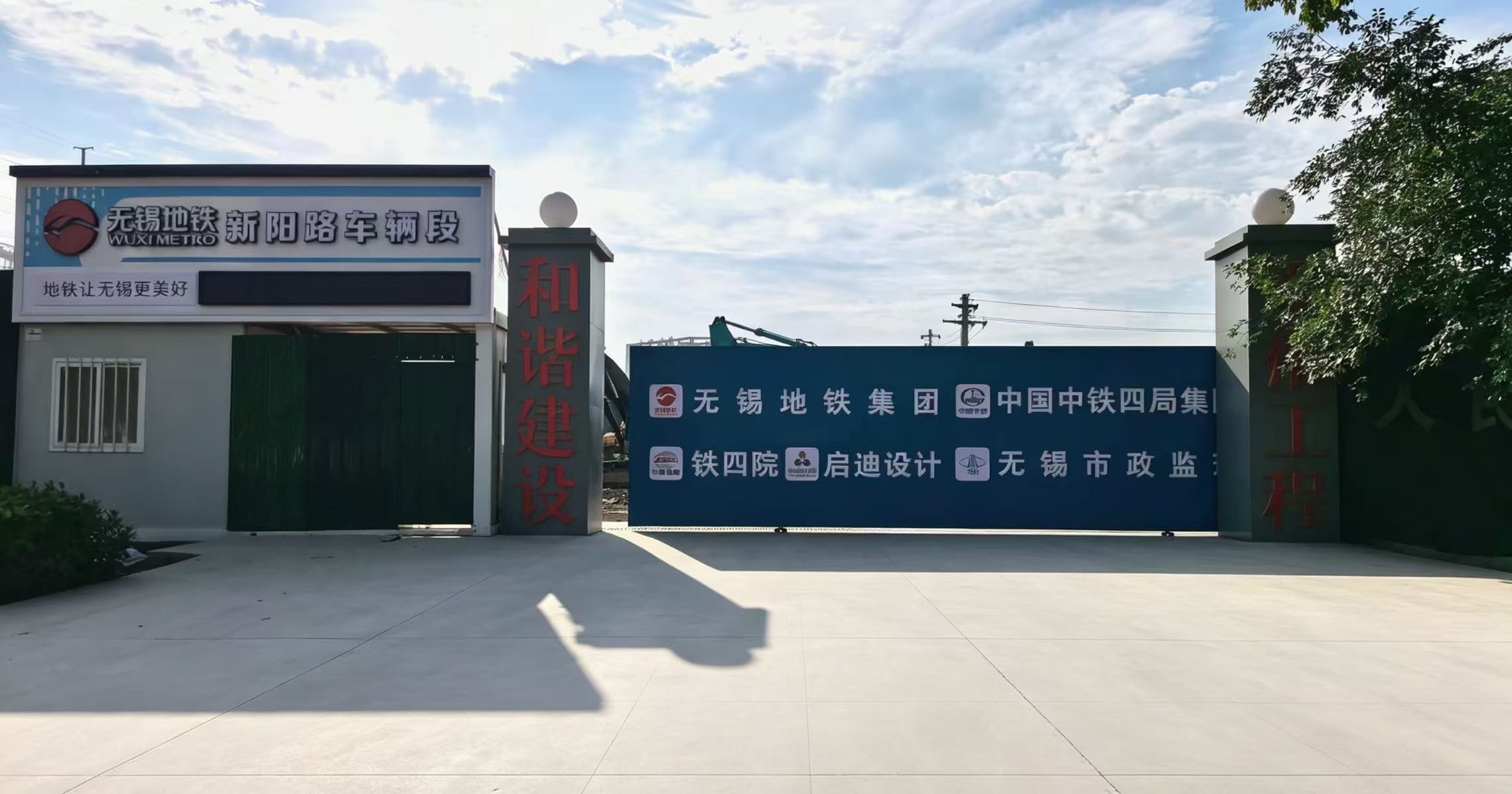 微信图片_20260527084902_302_7.jpg